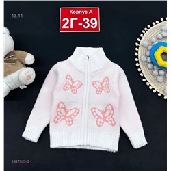 кофта 1847933-3