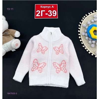 кофта 1847933-3