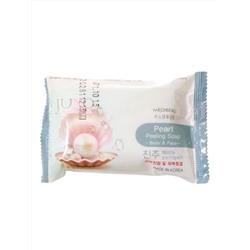 MEDIBEAU Косметическое пилинг-мыло для лица и тела с экстрактом жемчуга / Pearl Peeling Soap, 150 г