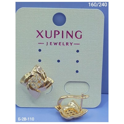 Серьги #22968895