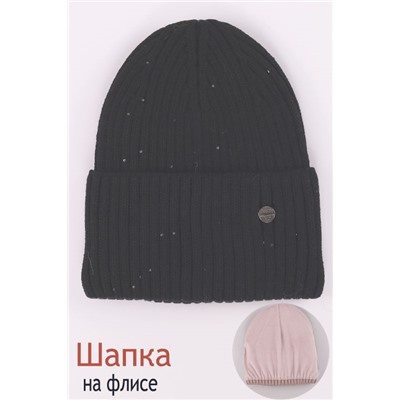 Шапка женская Vepanse Черника флис