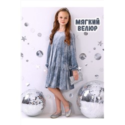 Платье АПРЕЛЬ, 1065125