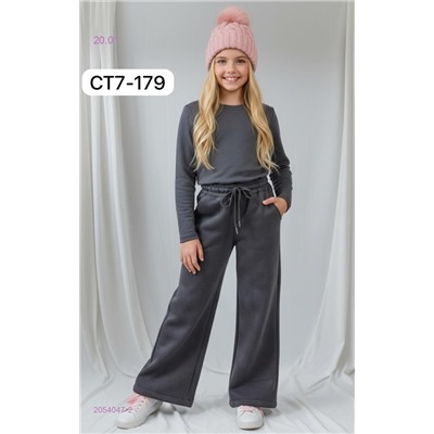 штаны с начесом 2054047-2