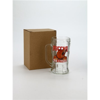 Кружка пивная стеклянная «Россия, моя страна», 500 мл