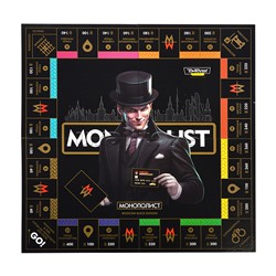 Игра настольная "Монополист" Black Edition (Tom Toyer)