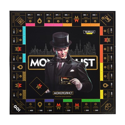 Игра настольная "Монополист" Black Edition (Tom Toyer)