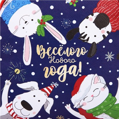 Рюкзак детский новогодний «Весёлого Нового года!»