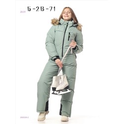 комбинезон ЗИМА 2055330-2