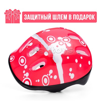 Ролики детские, M, цвет красный, цветные колеса + подарок Шлем.