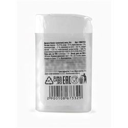 Конфеты драже в банке «Лошадка с ёлочкой», с витамином С, мята, 18 г