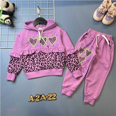 костюм 1977414-2