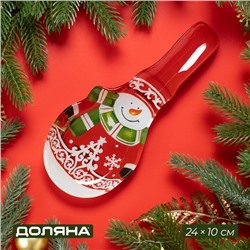 Подставка новогодняя под ложку Доляна «Снеговик», 24×10 см, стекло