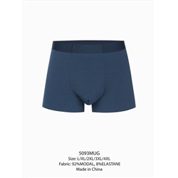 INDEFINI Трусы 5093MUG