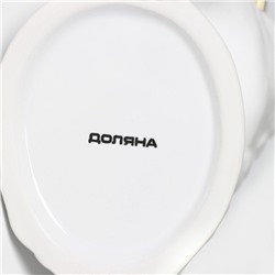 Дозатор для жидкого мыла «Единорог», 300 мл