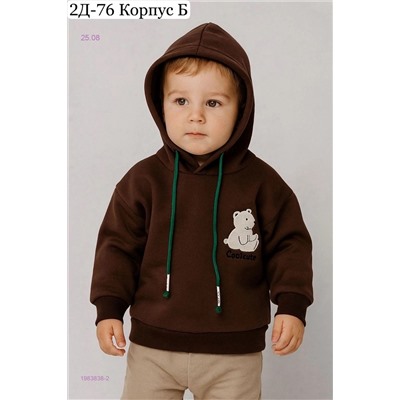 толстовка 1983838-2