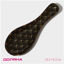 Подставка под ложку Доляна «Золотое перо», 23.5×8.3 см, стекло