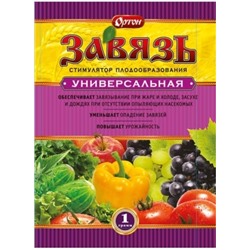 Завязь универсальная 1гр (Код: 92100)