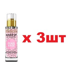 BIELENDA MAKE-UP ACADEMIE PEARL BASE розовая база под макияж 30г 3шт