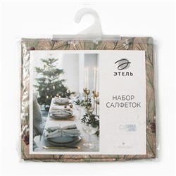 Набор салфеток «Этель» «Spruce branches» 46×46 см - 4 штуки,100%хлопок, саржа 190 г/м²
