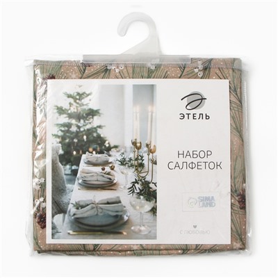 Набор салфеток «Этель» «Spruce branches» 46×46 см - 4 штуки,100%хлопок, саржа 190 г/м²