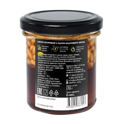 Сосновый сироп с ядром кедрового ореха / Cedar Immuno / 170 г / Сибирский кедр