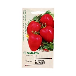 Семена Томат Пинк пионер F1 5 шт. (Саката)