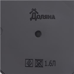 Горшок для цветов с поддоном Доляна «Голди. Листья», 1.6 л, d=14 см, h=15.5 см, пластиковый, цвет чёрный