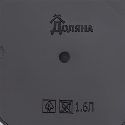 Горшок для цветов с поддоном Доляна «Голди. Листья», 1.6 л, d=14 см, h=15.5 см, пластиковый, цвет чёрный