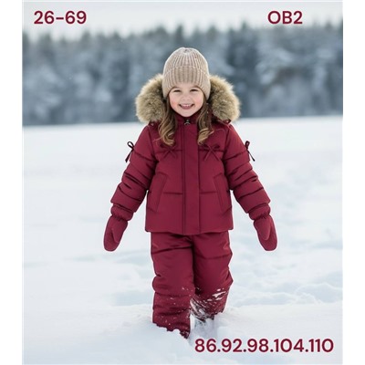 Костюм OB2 бордовый