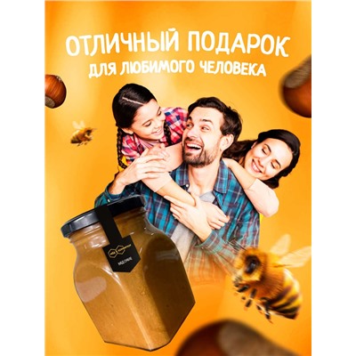 Мед-суфле с фундуком 1 кг.
