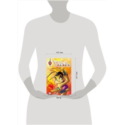 Эксмо Элизабетта Ньоне "W.I.T.C.H. Часть 5. Книга стихий. Том 3"