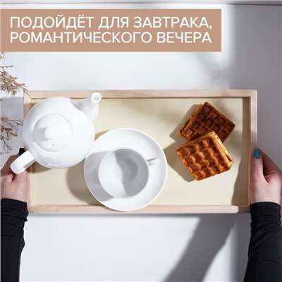 Столик - поднос деревянный для завтрака Adelica, 43×23×4 см, береза, в подарочной коробке