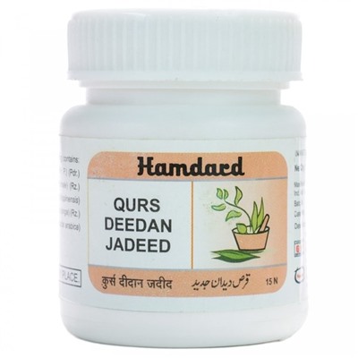 Hamdard Qurs Deedan Jadeed / Курс Дидан Джадид  15таб