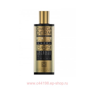 OMEGADERM БАЛЬЗАМ Д/ВОЛОС OMEGA 3-6-9 интенс. ВОССТАНОВЛЕНИЕ И БЛЕСК 250МЛ