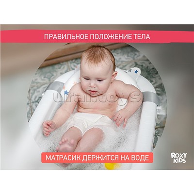 Ванночка складная, серая