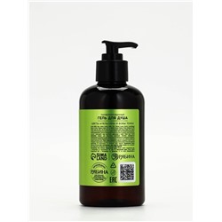 Гель - масло для душа, аромат цветы апельсина и бобы тонка, 300 мл, laPOETIQUE