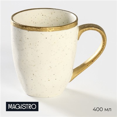 Кружка фарфоровая Magistro Poursephona, 400 мл, белая