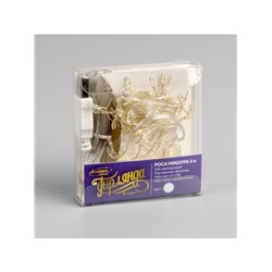 Гирлянда «Мишура» 2 м роса, IP20, серебристая нить, 100 LED, свечение белое, USB