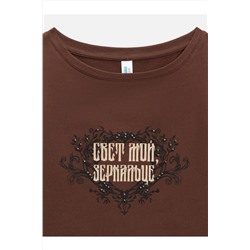 Джемпер ACOOLA, 1239093