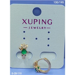 Серьги #22978462