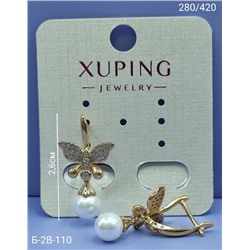 Серьги #23076275