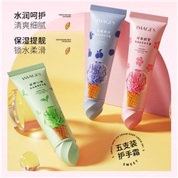 Набор кремов для рук 5 шт Ice Cream Images