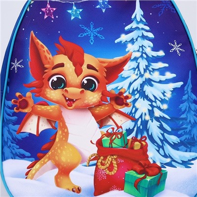 Рюкзак детский новогодний «Дракончик с подарками», 30 х 25 см