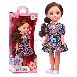 Кукла София кэжуал 5