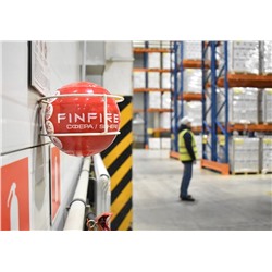 Автономная установка пожаротушения "Сфера" FINFIRE синяя