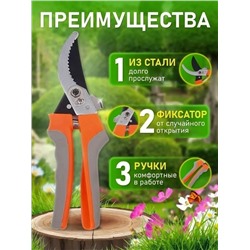 Артикул #23345714