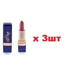FFleur L248 Repair Lip Care помада увлажняющая тон 04 4г 3шт