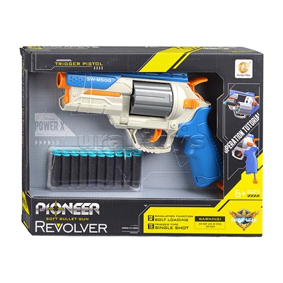 Пистолет "Револьвер" с мягкими пулями, в коробке