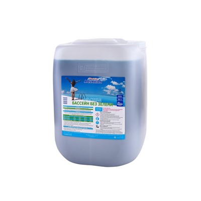 Альгицид Aqualeon 30 л (30 кг)