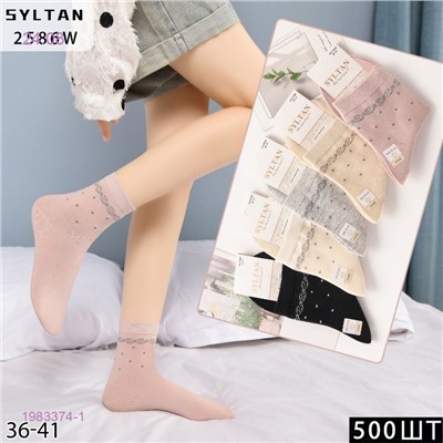 Носки женские 10 пар 1983374-1